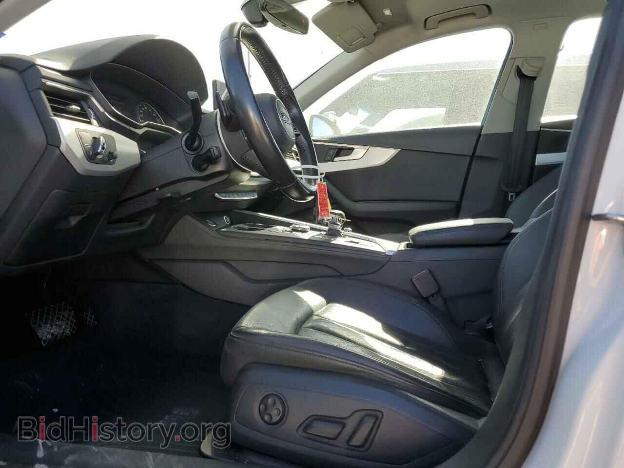 2017 AUDI A4 - VIN: WAUGNAF45HN058391 - Фото 7