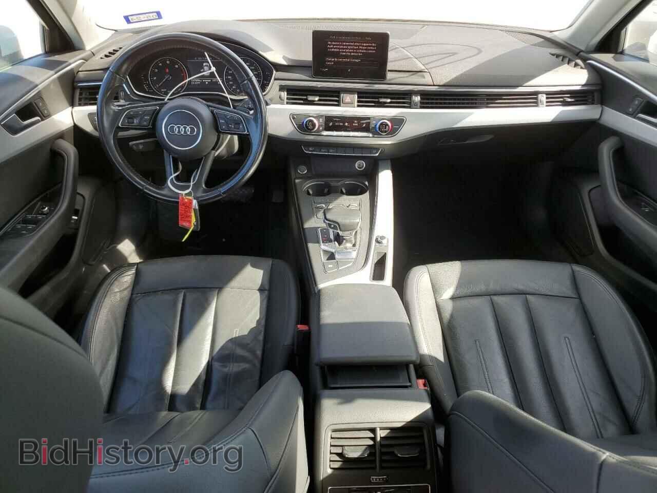 2017 AUDI A4 - VIN: WAUGNAF45HN058391 - Фото 8