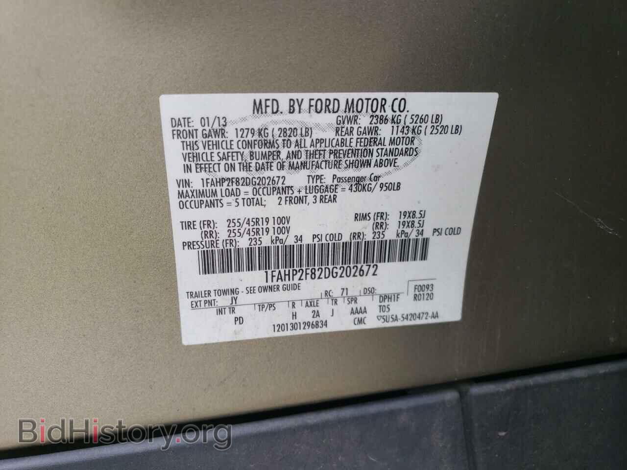 2013 FORD TAURUS - VIN: 1FAHP2F82DG202672 - Photo 12
