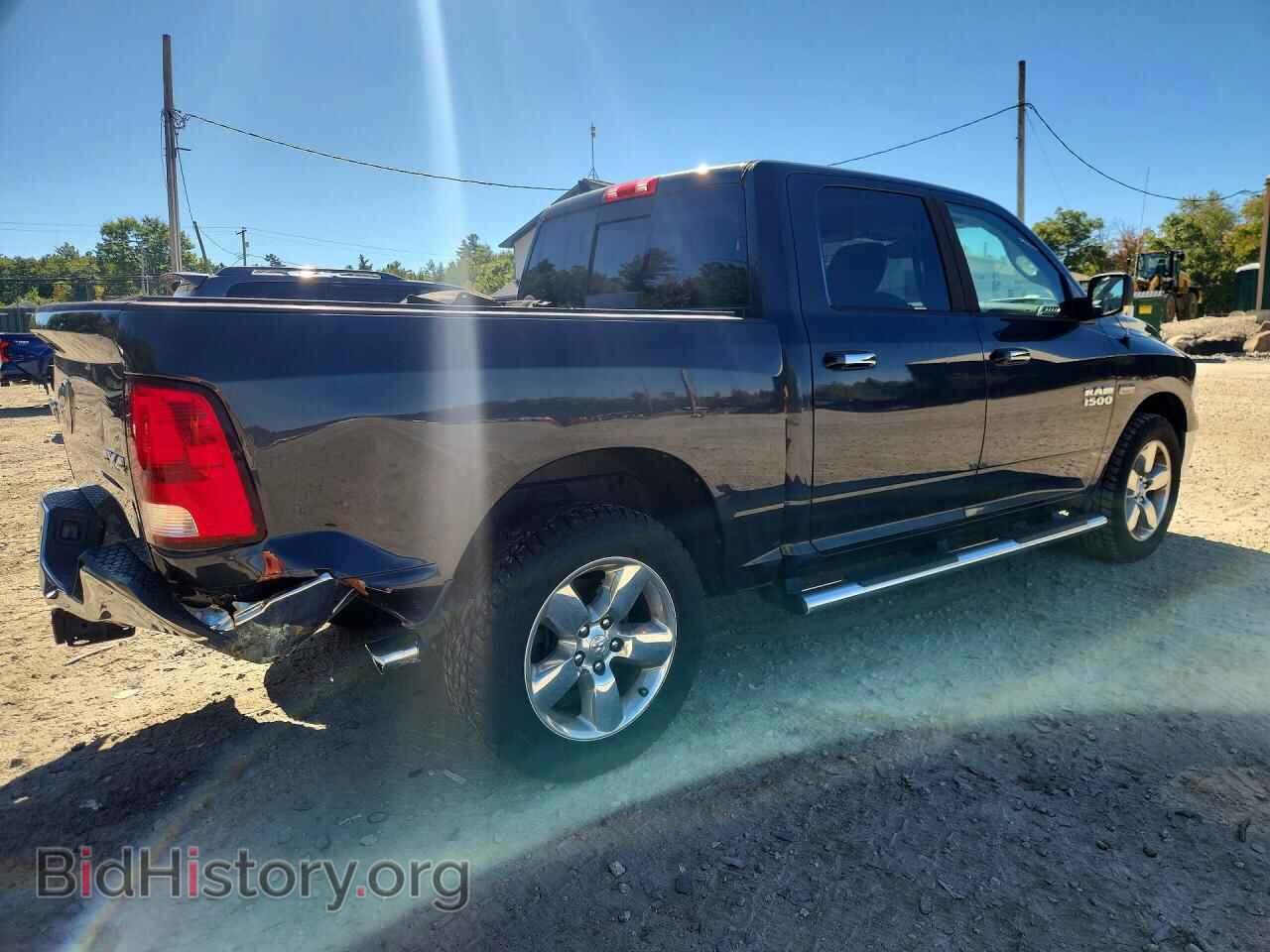 2015 RAM 1500 - VIN: 1C6RR7LT9FS696275 - Photo 3