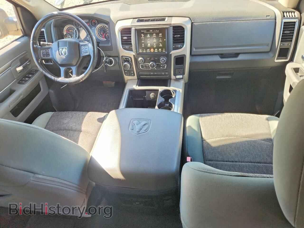 2015 RAM 1500 - VIN: 1C6RR7LT9FS696275 - Photo 8