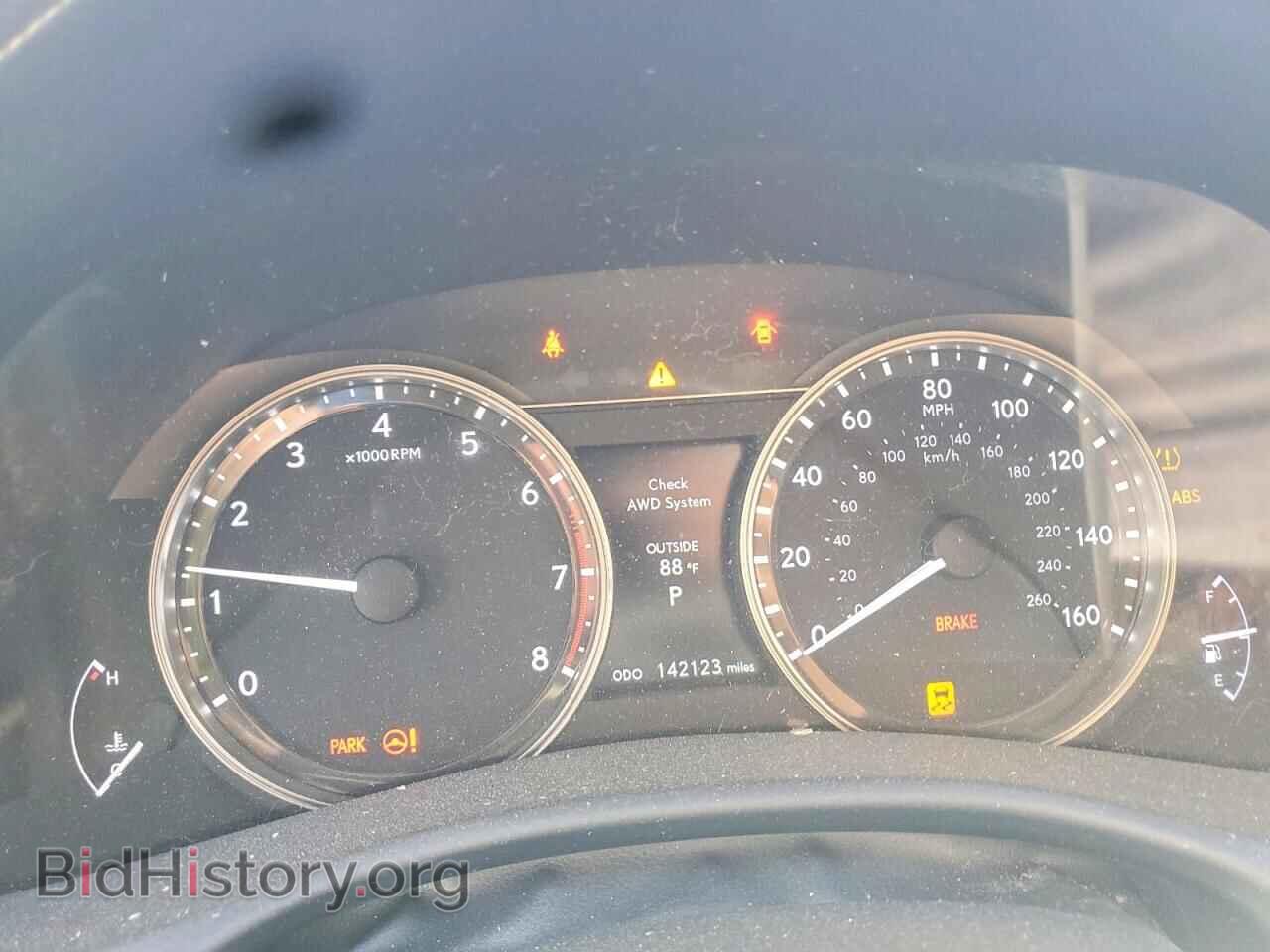 2015 LEXUS GS350 - VIN: JTHCE1BLXFA009267 - Photo 9