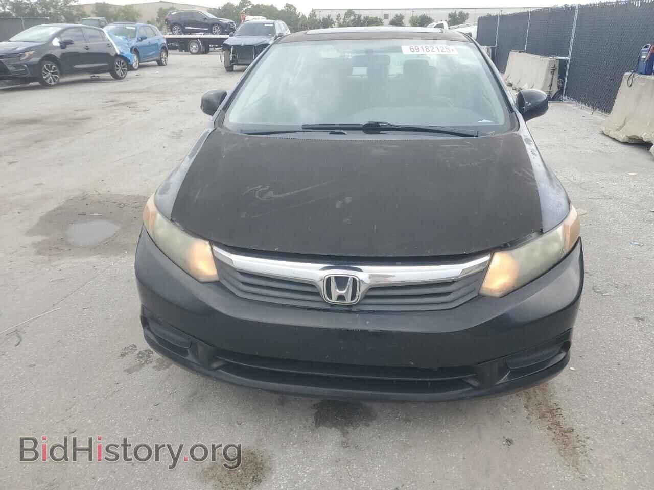 2012 HONDA CIVIC - VIN: 2HGFB2F89CH521541 - Фото 5