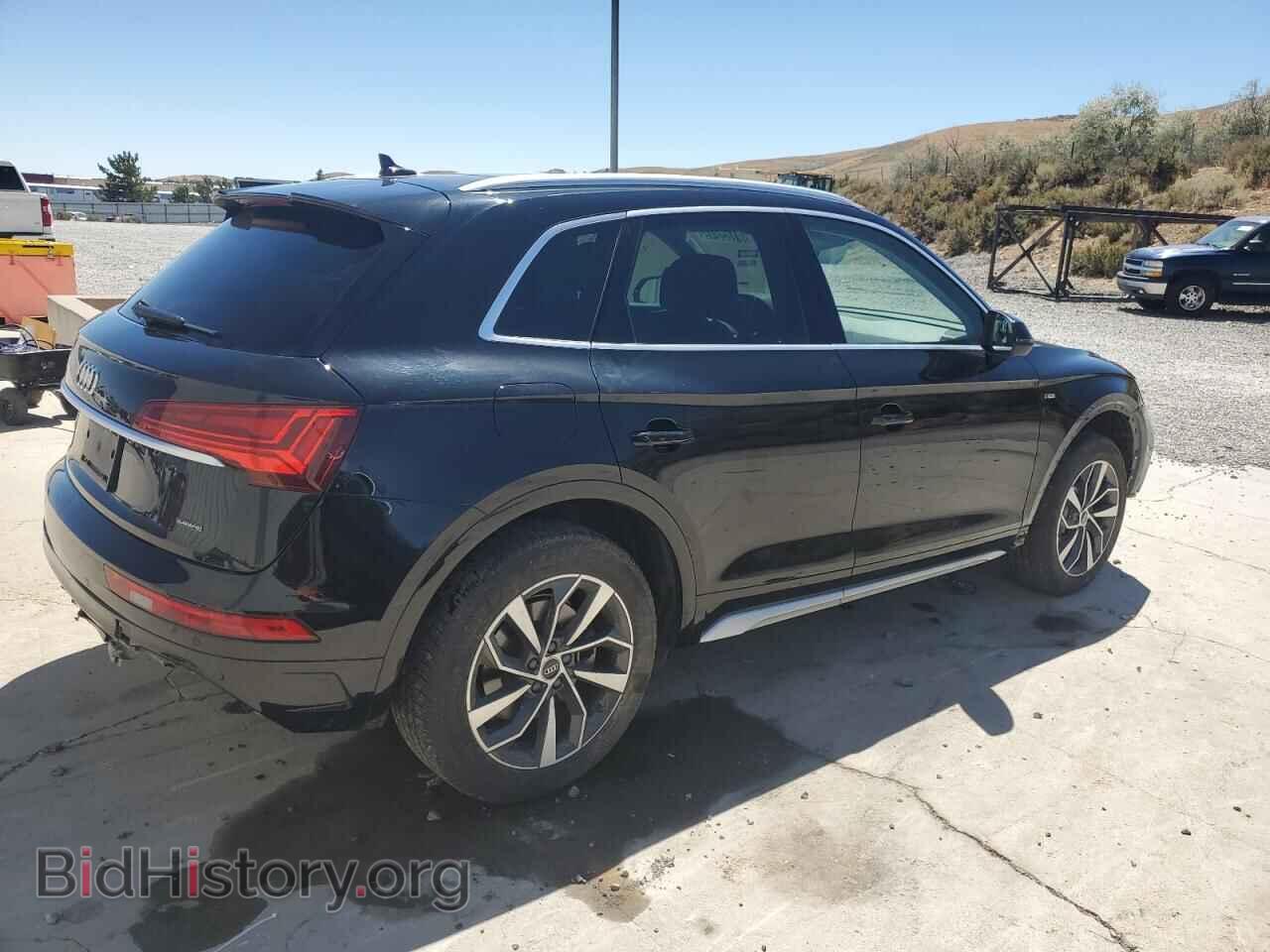 2023 AUDI Q5 - VIN: WA1EAAFY8P2122569 - Фото 3