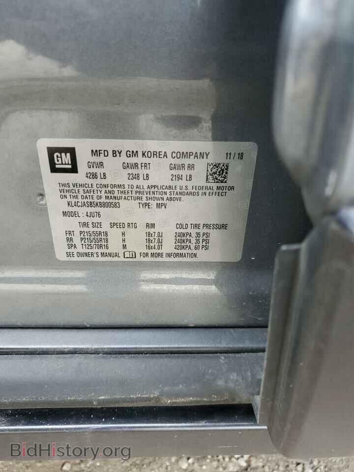 2019 BUICK ENCORE - VIN: KL4CJASB5KB800583 - Photo 14