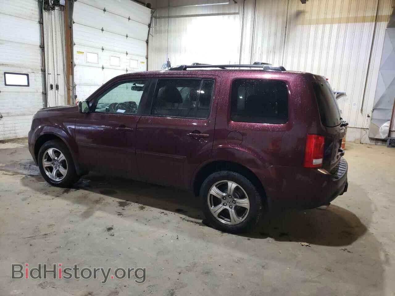 2015 HONDA PILOT - VIN: 5FNYF4H50FB060489 - Фото 2