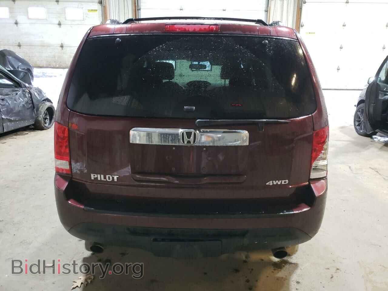 2015 HONDA PILOT - VIN: 5FNYF4H50FB060489 - Фото 6