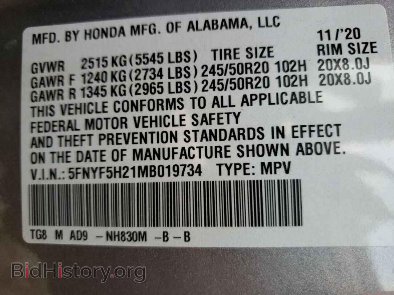 2021 HONDA PILOT - VIN: 5FNYF5H21MB019734 - Фото 10