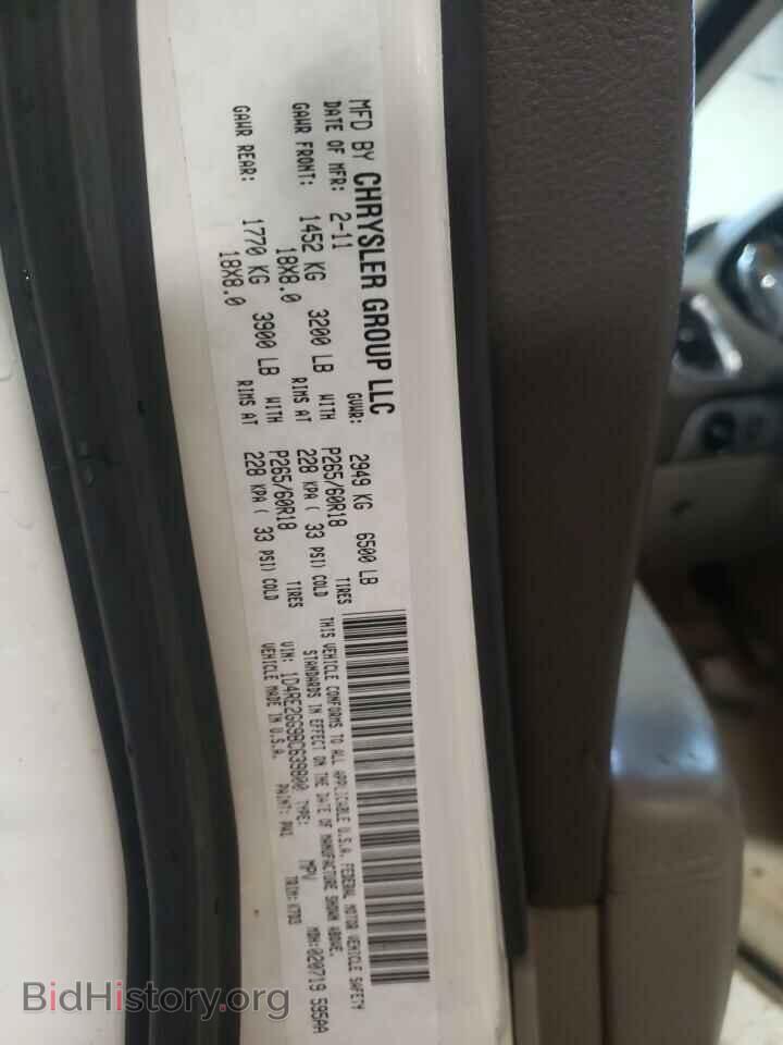 2011 DODGE DURANGO - VIN: 1D4RE2GG9BC639800 - Фото 10