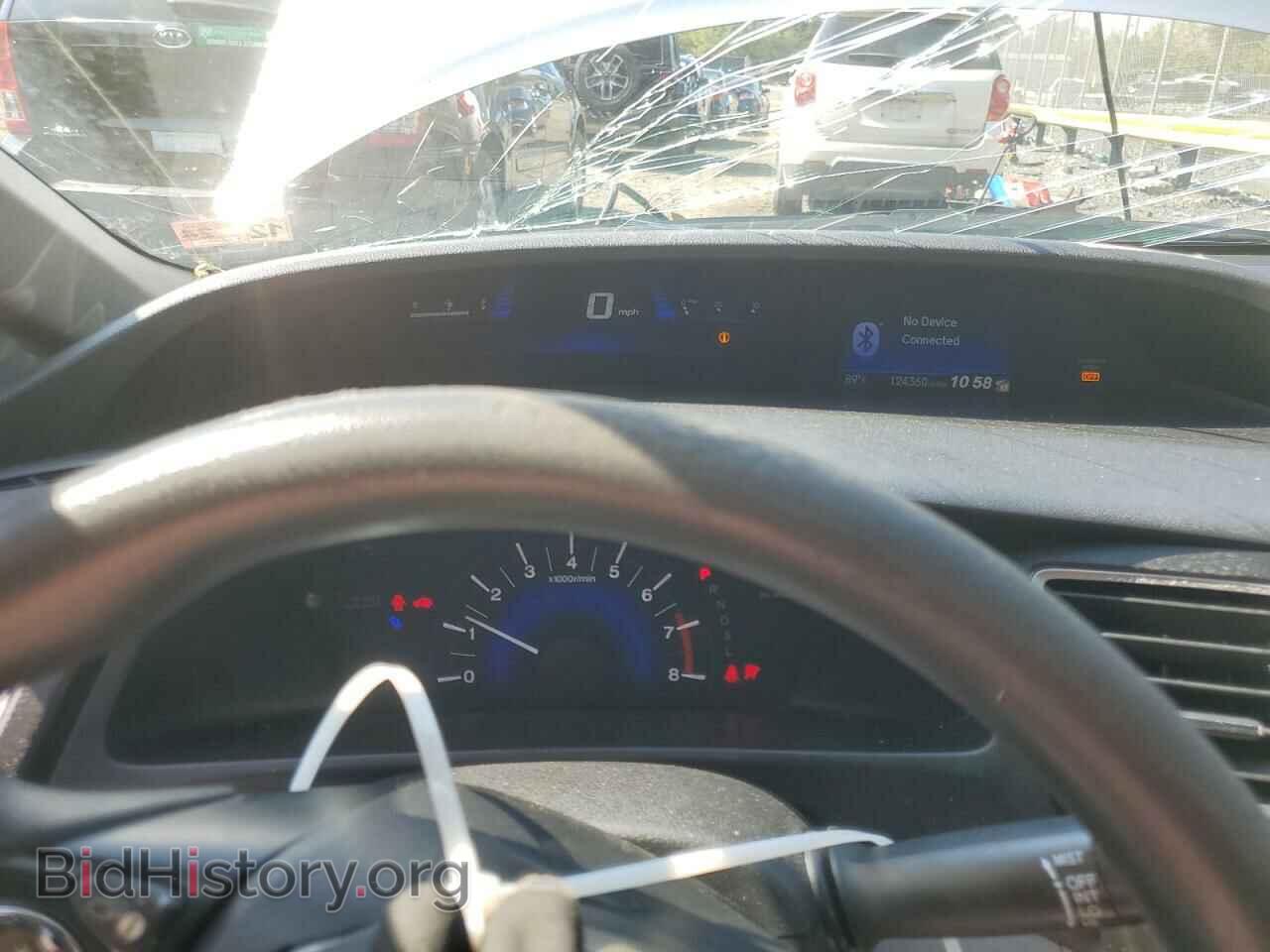 2014 HONDA CIVIC - VIN: 19XFB2F54EE236670 - Фото 9