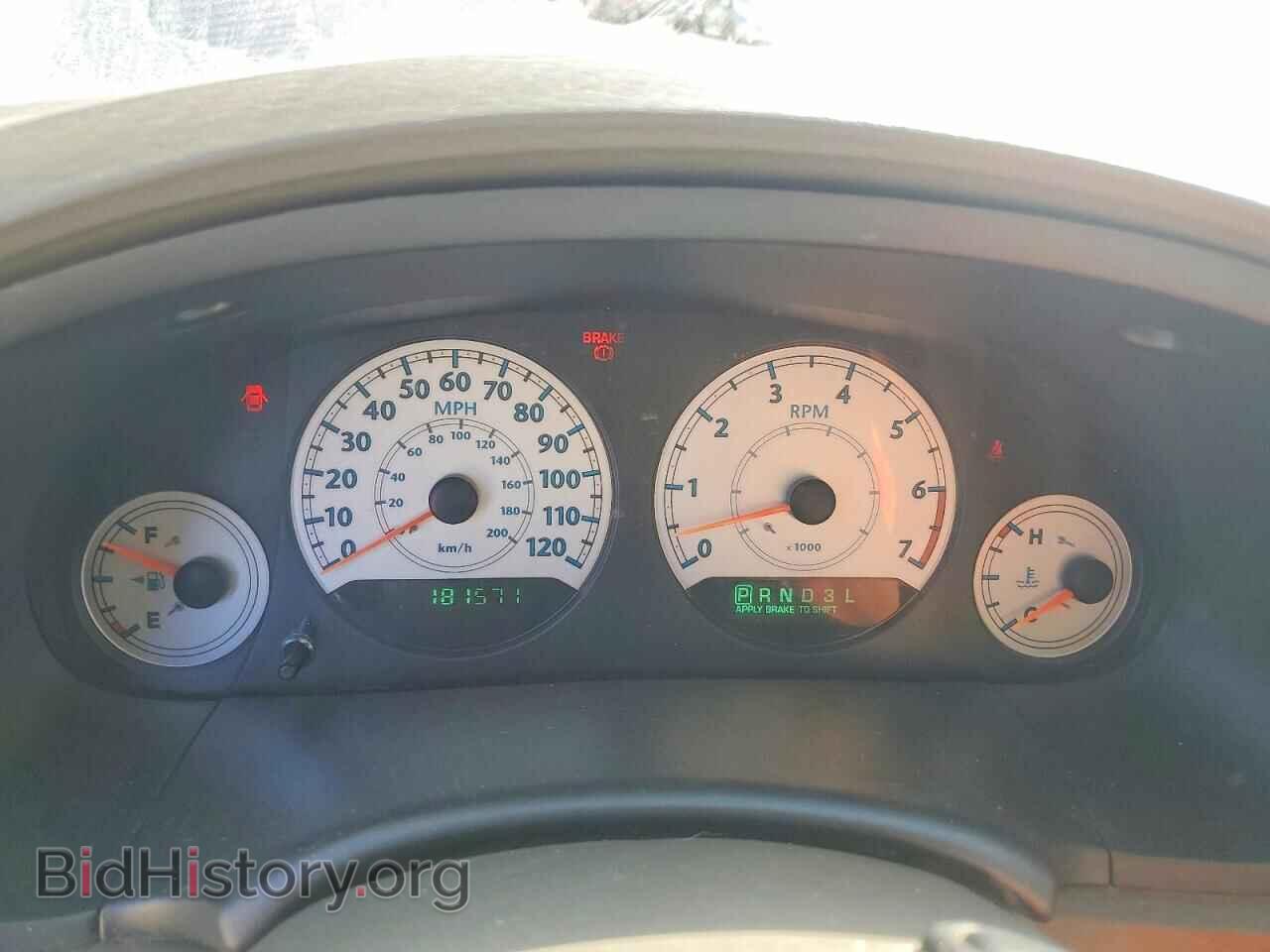 2005 CHRYSLER MINIVAN - VIN: 2C4GP54L55R201952 - Фото 9