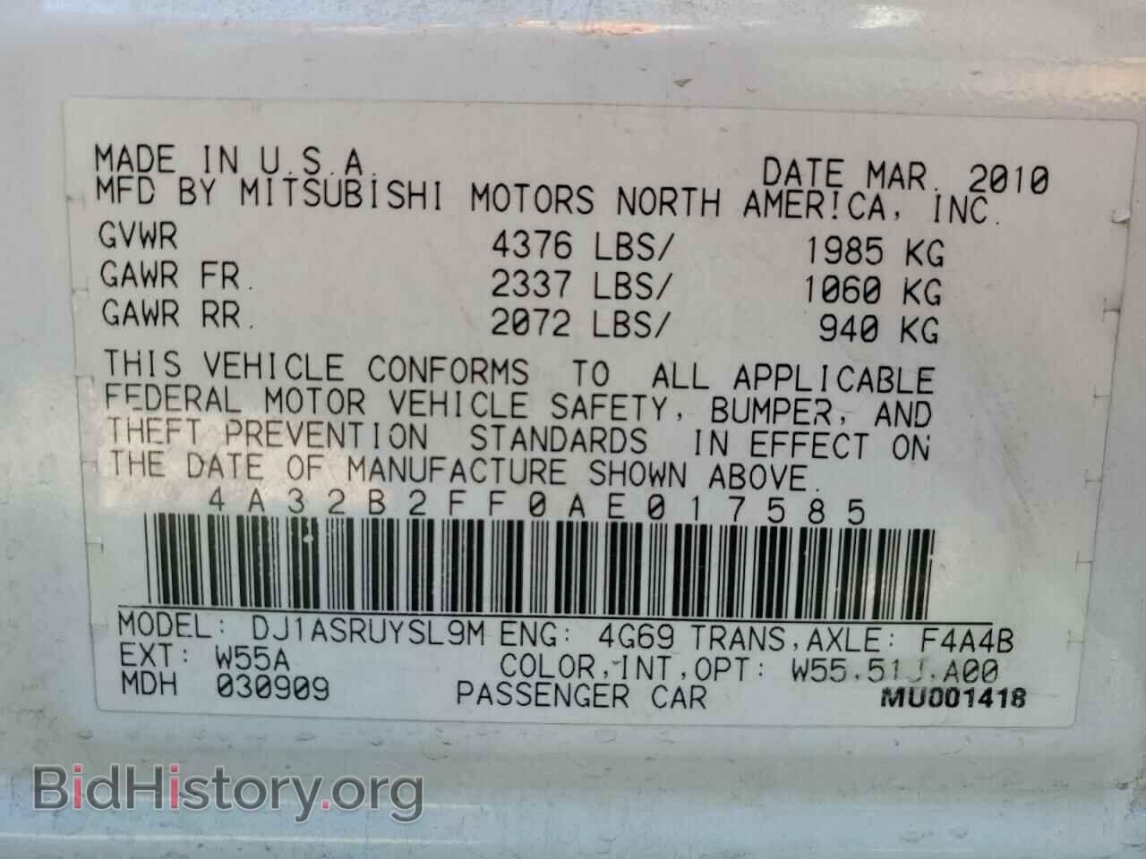 2010 MITSUBISHI GALANT - VIN: 4A32B2FF0AE017585 - Фото 9