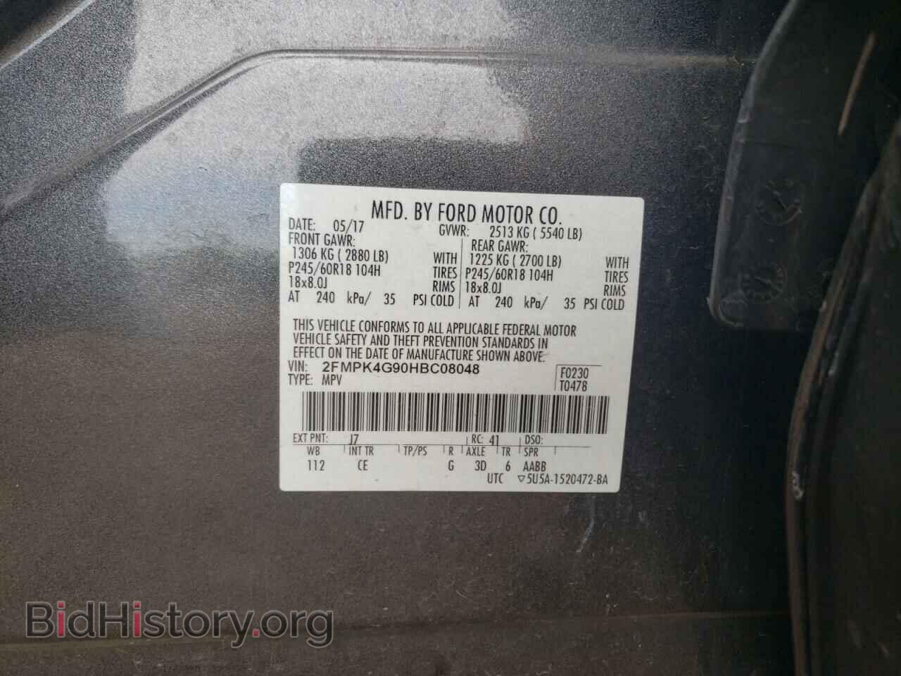 2017 FORD EDGE - VIN: 2FMPK4G90HBC08048 - Фото 14