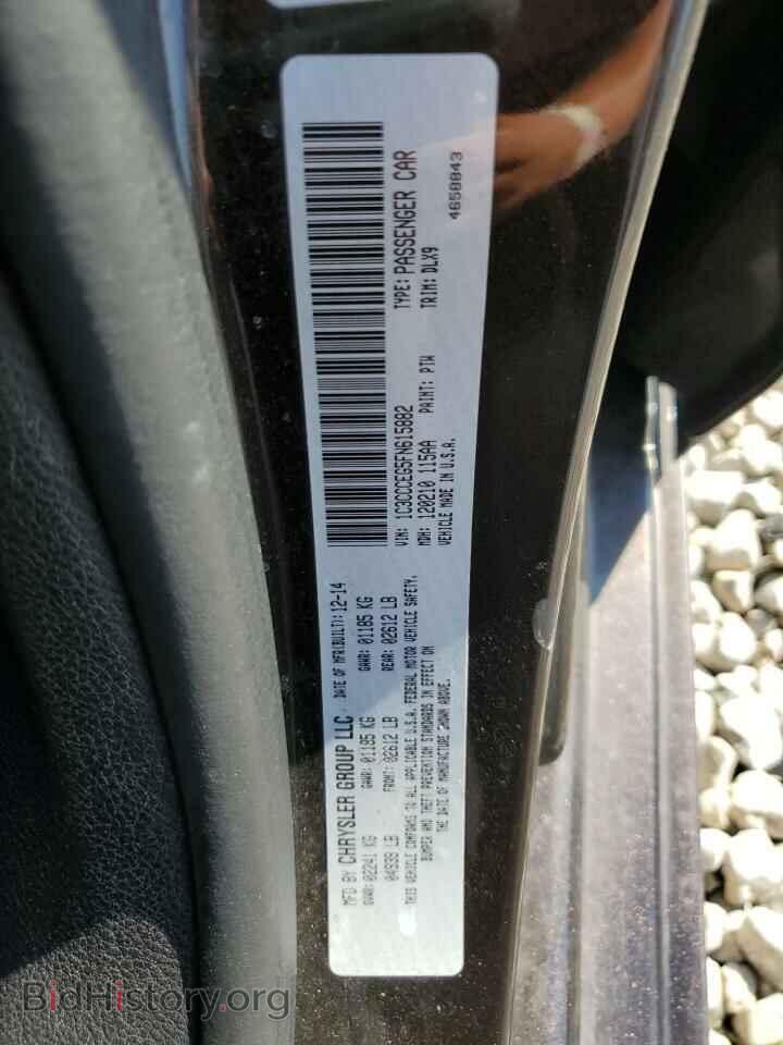 2015 CHRYSLER 200 - VIN: 1C3CCCEG5FN615882 - Фото 12