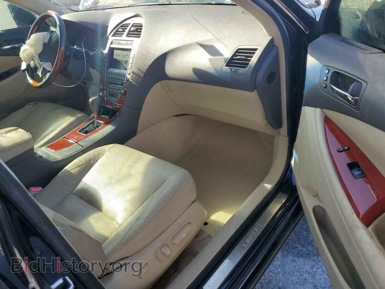 2007 LEXUS ES350 - VIN: JTHBJ46G972101584 - Фото 8