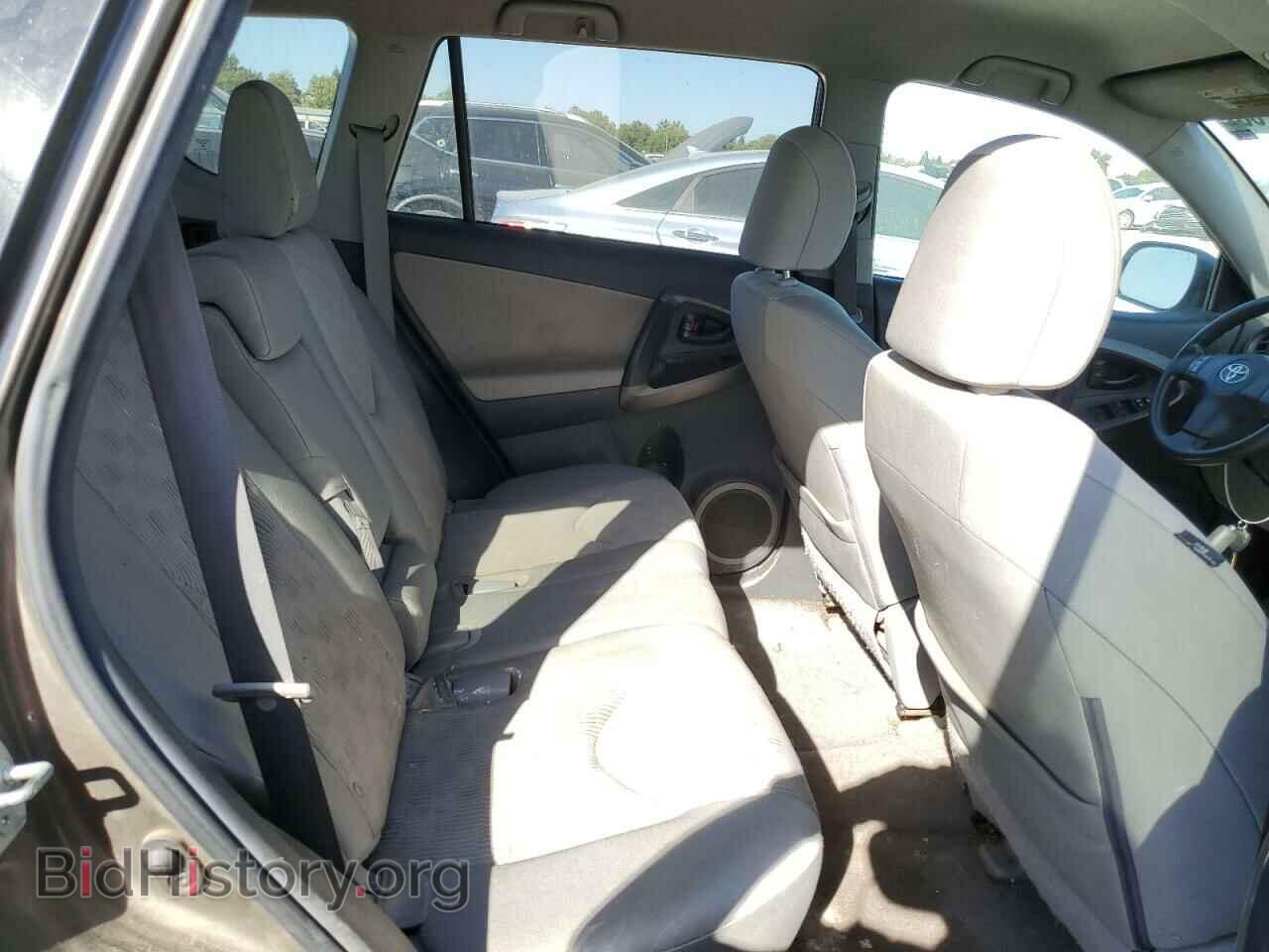 2012 TOYOTA RAV4 - VIN: 2T3BF4DV3CW200732 - Фото 11