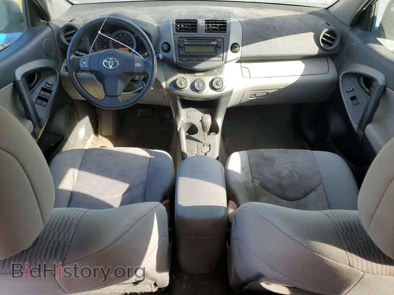 2012 TOYOTA RAV4 - VIN: 2T3BF4DV3CW200732 - Фото 8