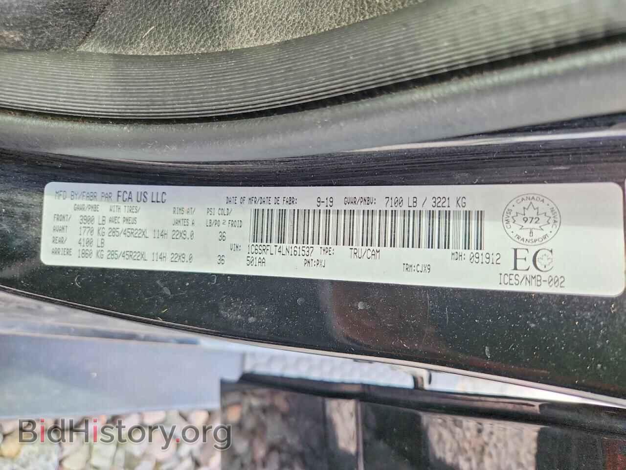 2020 RAM 1500 - VIN: 1C6SRFLT4LN161537 - Фото 12