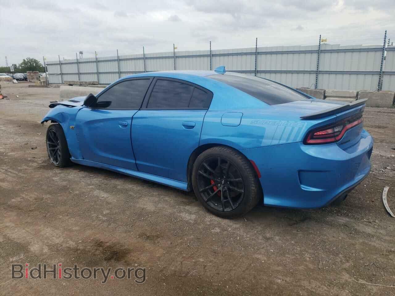 2023 DODGE CHARGER - VIN: 2C3CDXGJXPH606621 - Фото 2