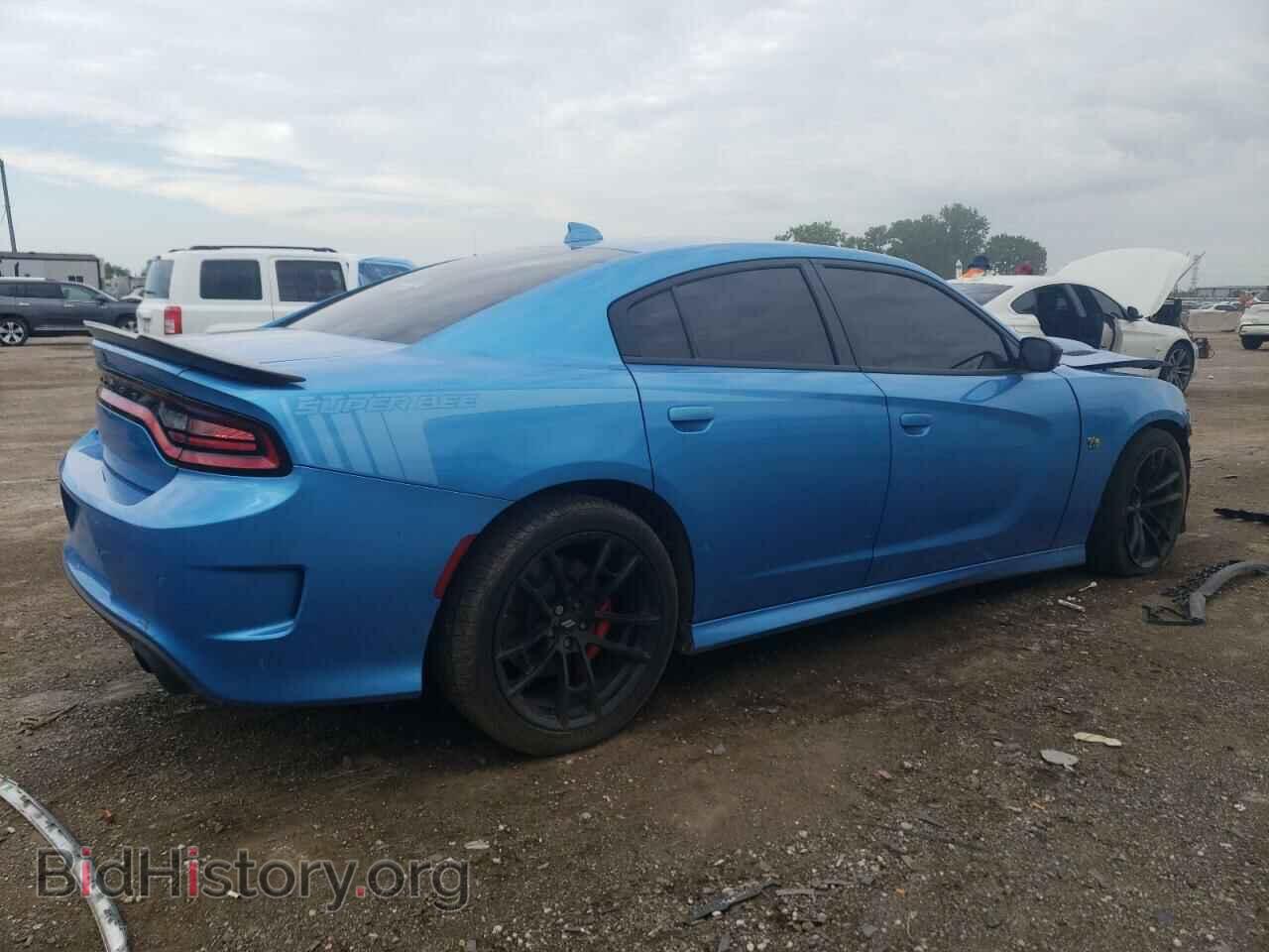 2023 DODGE CHARGER - VIN: 2C3CDXGJXPH606621 - Фото 3