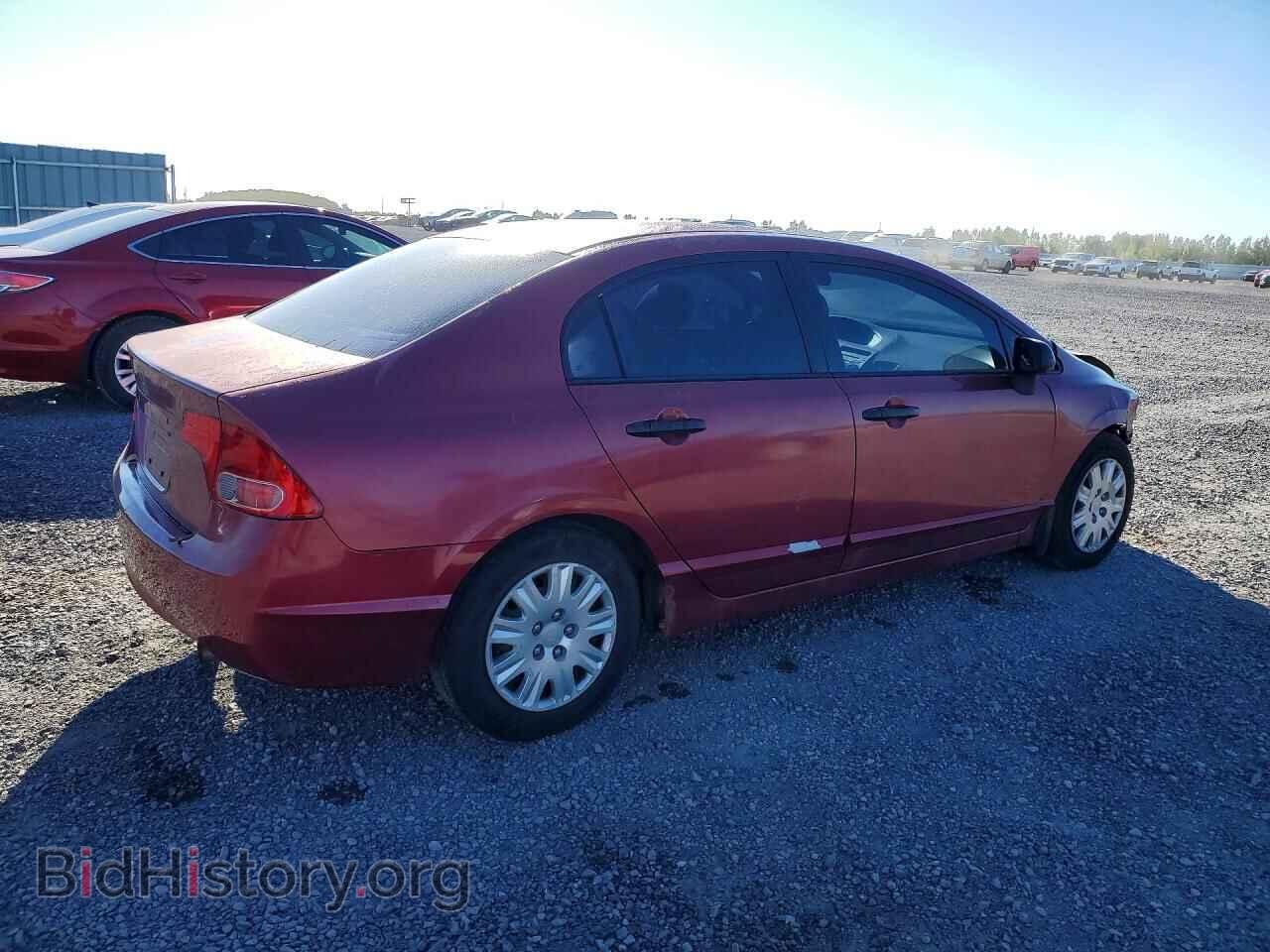 2007 HONDA CIVIC - VIN: 2HGFA16307H033747 - Фото 3