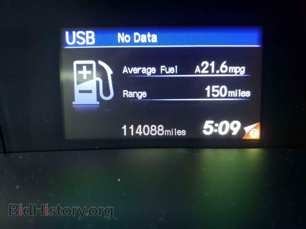 2012 HONDA CIVIC - VIN: 19XFB2F50CE348444 - Фото 8