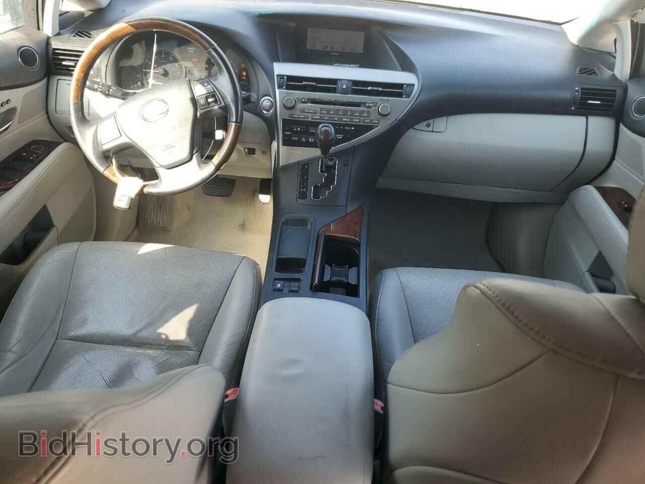 2010 LEXUS RX350 - VIN: 2T2ZK1BA4AC001071 - Фото 8