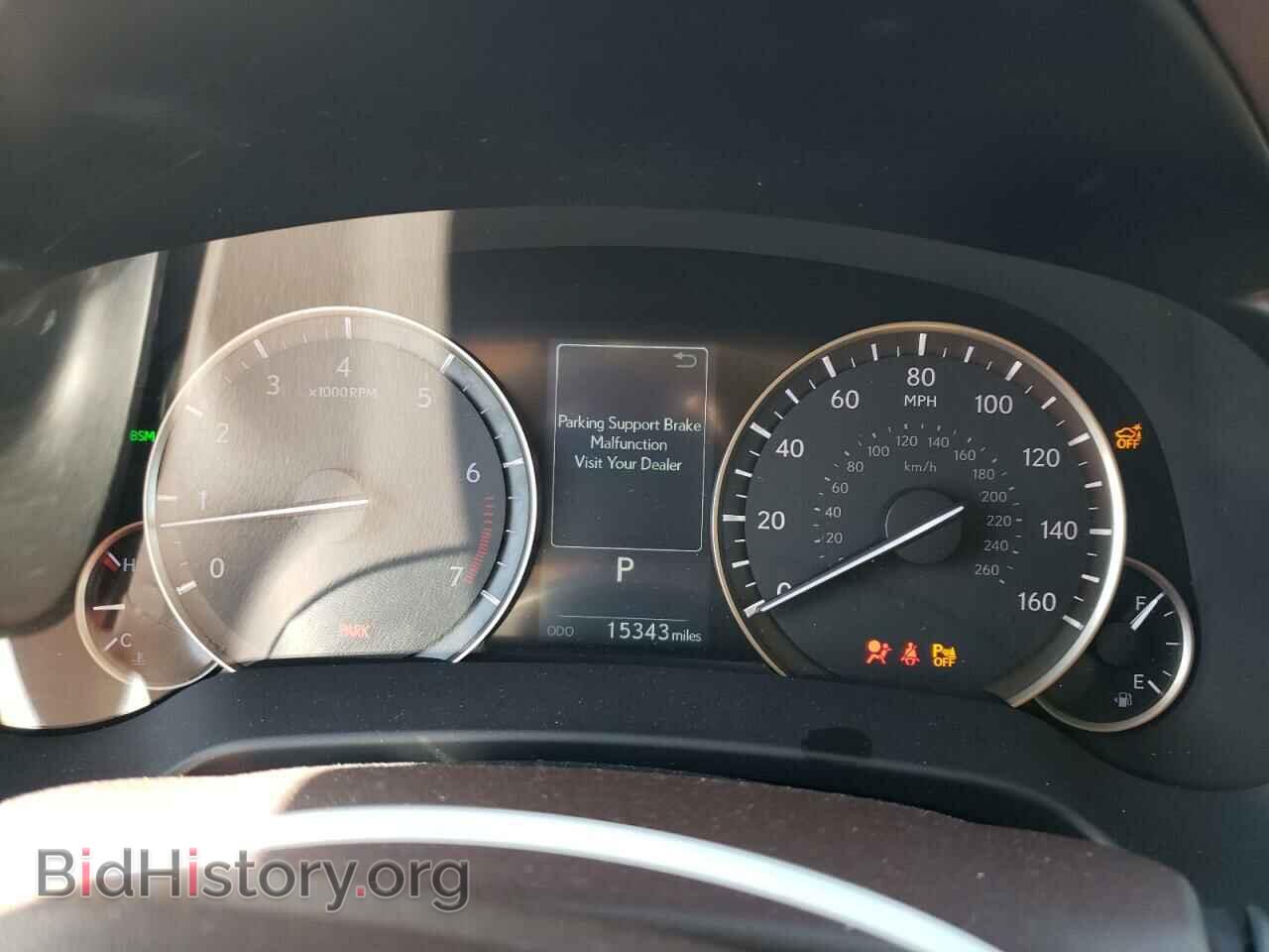2020 LEXUS RX350 - VIN: 2T2HZMDA4LC233176 - Фото 9
