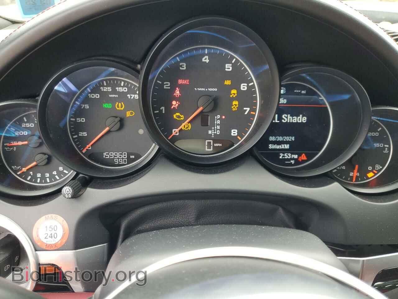 2017 PORSCHE CAYENNE - VIN: WP1AA2A22HKA90747 - Фото 9