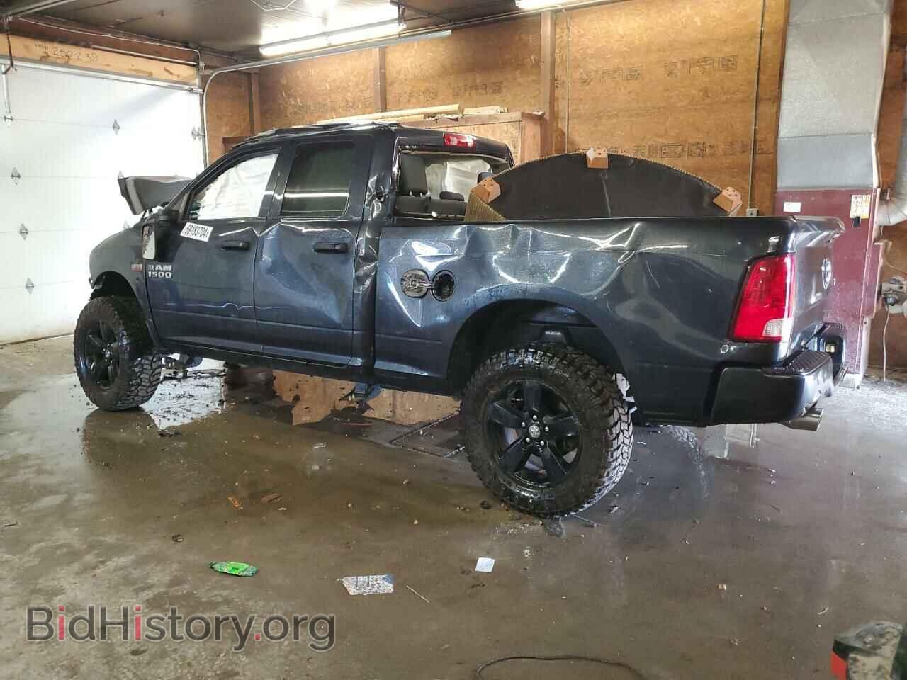 2014 RAM 1500 - VIN: 1C6RR7FT7ES174402 - Фото 2