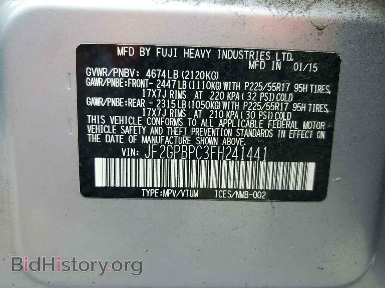 2015 SUBARU XV - VIN: JF2GPBPC3FH241441 - Фото 13