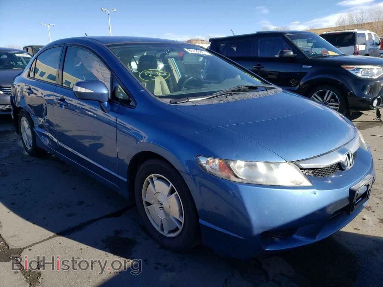 Photo JHMFA3F27AS005170 - HONDA CIVIC 2010