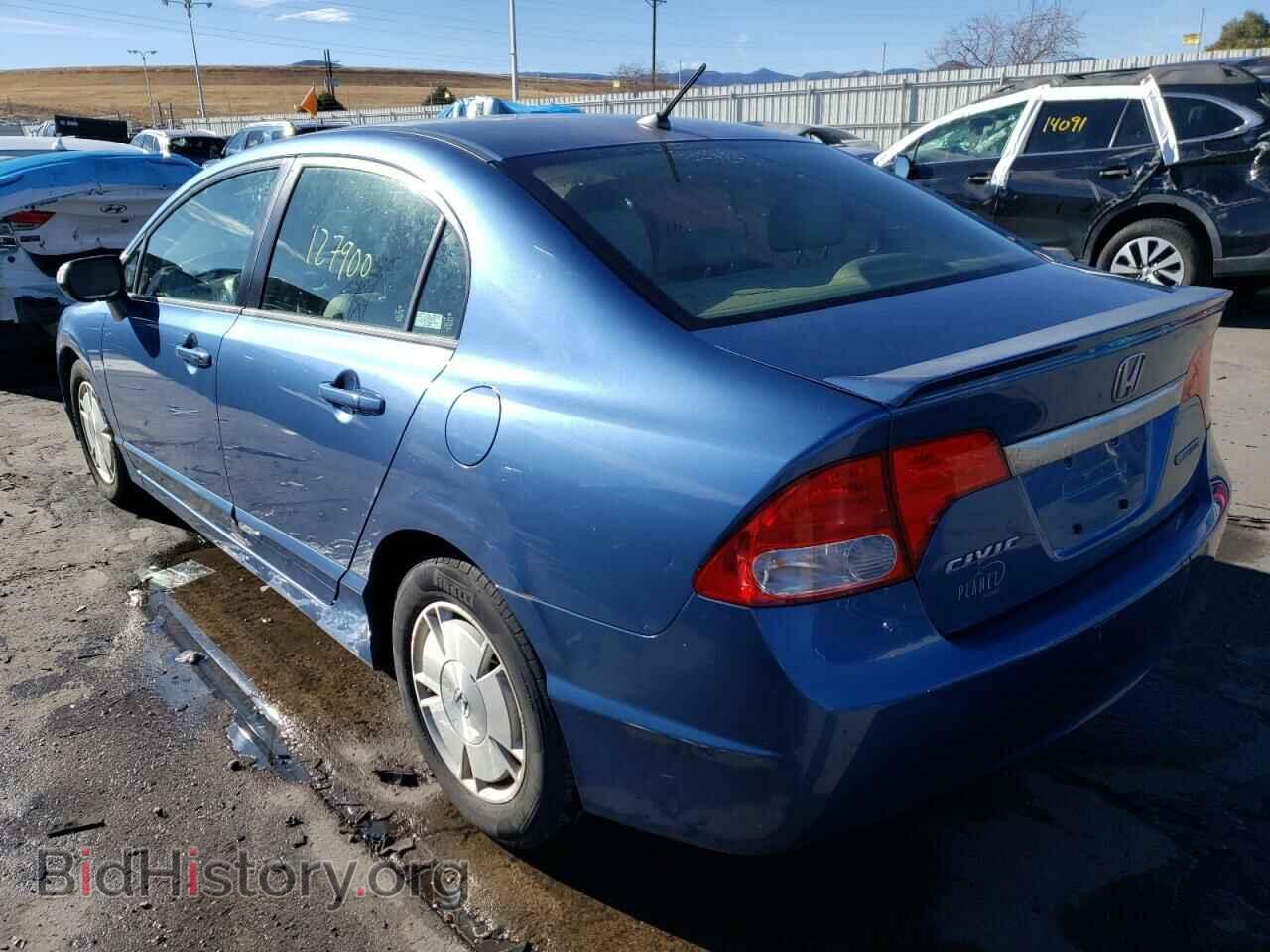 2010 HONDA CIVIC - VIN: JHMFA3F27AS005170 - Фото 3