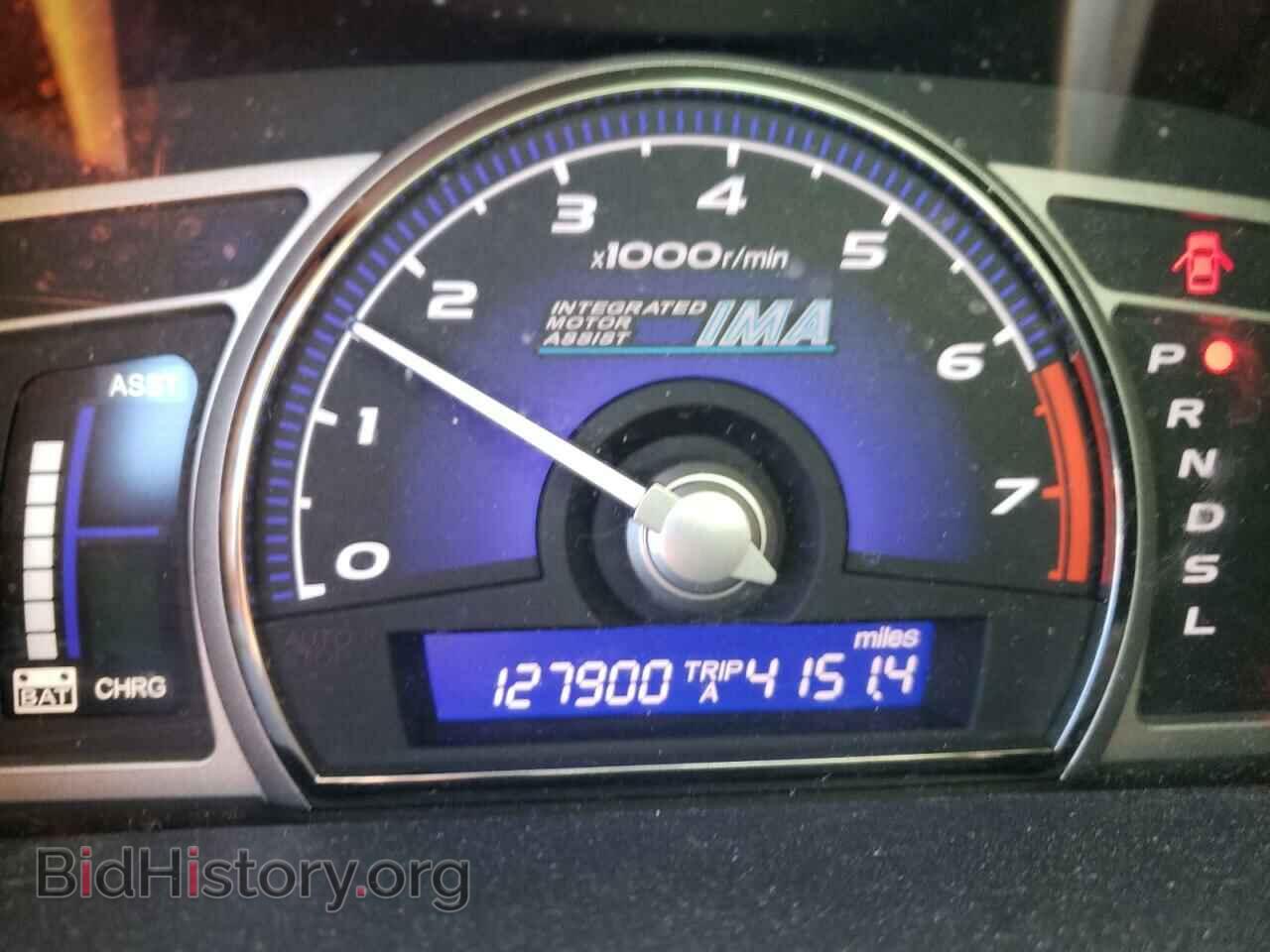 2010 HONDA CIVIC - VIN: JHMFA3F27AS005170 - Фото 8