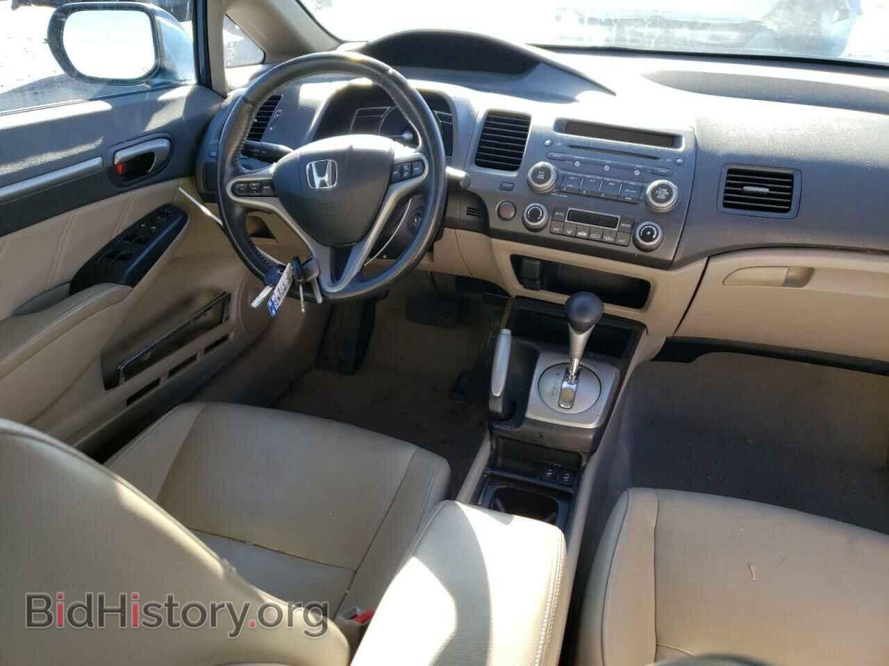 2010 HONDA CIVIC - VIN: JHMFA3F27AS005170 - Фото 9
