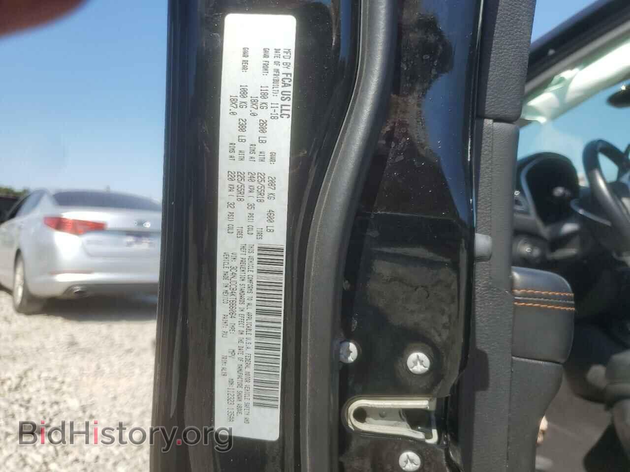 2019 JEEP COMPASS - VIN: 3C4NJDCB4KT666064 - Photo 14