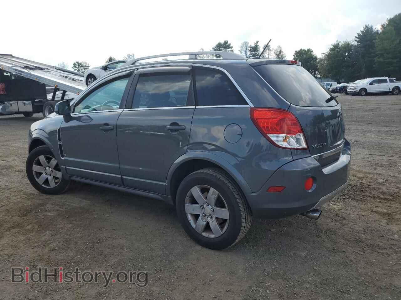 2008 SATURN VUE - VIN: 3GSCL53788S507036 - Фото 2