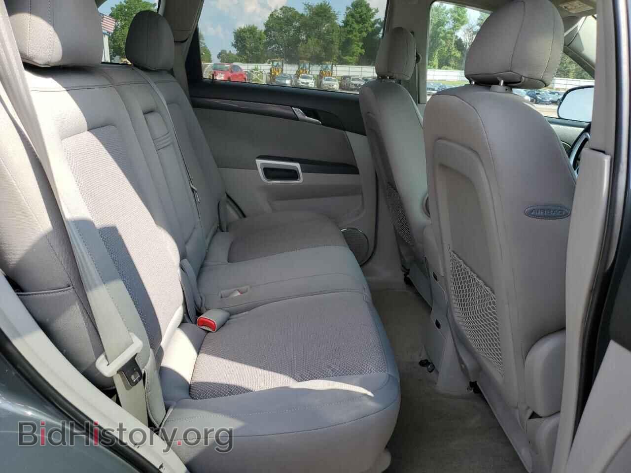 2008 SATURN VUE - VIN: 3GSCL53788S507036 - Фото 11