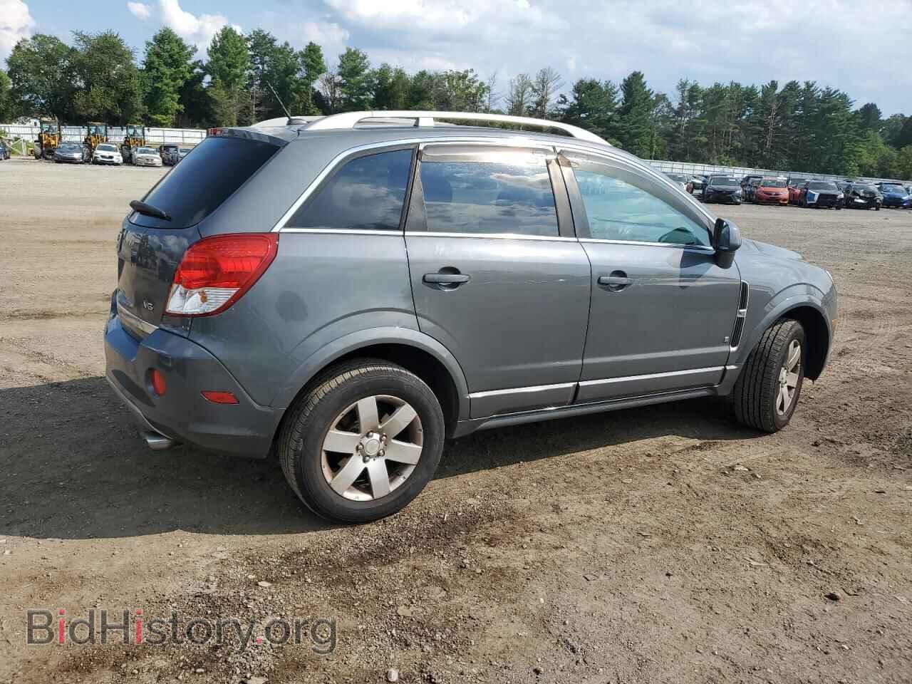 2008 SATURN VUE - VIN: 3GSCL53788S507036 - Фото 3