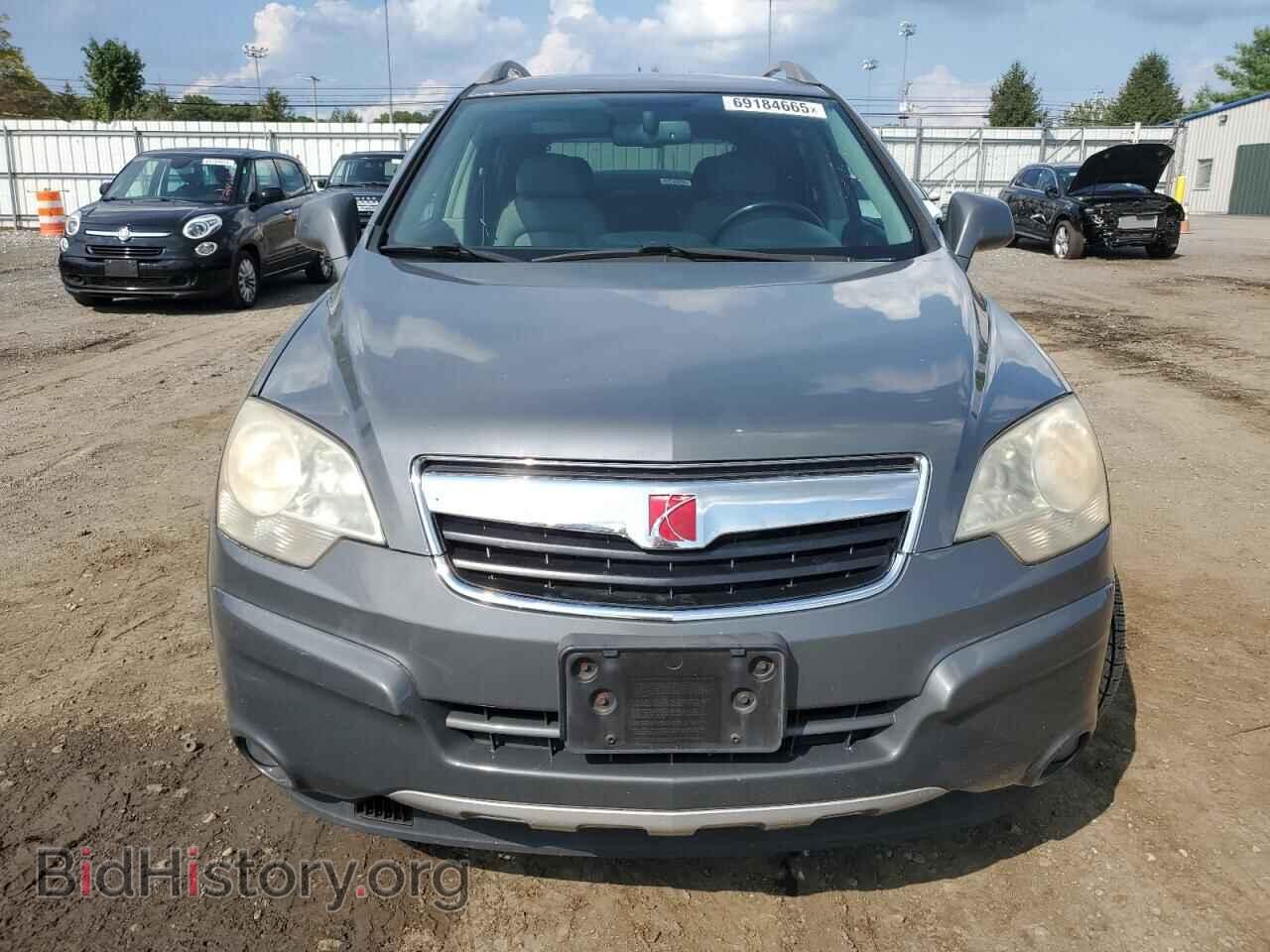 2008 SATURN VUE - VIN: 3GSCL53788S507036 - Фото 5