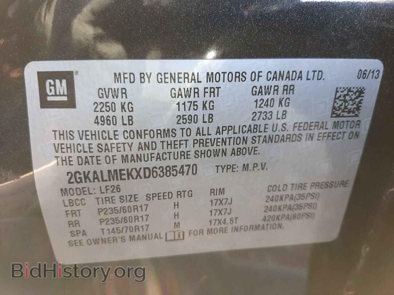 2013 GMC TERRAIN - VIN: 2GKALMEKXD6385470 - Фото 10