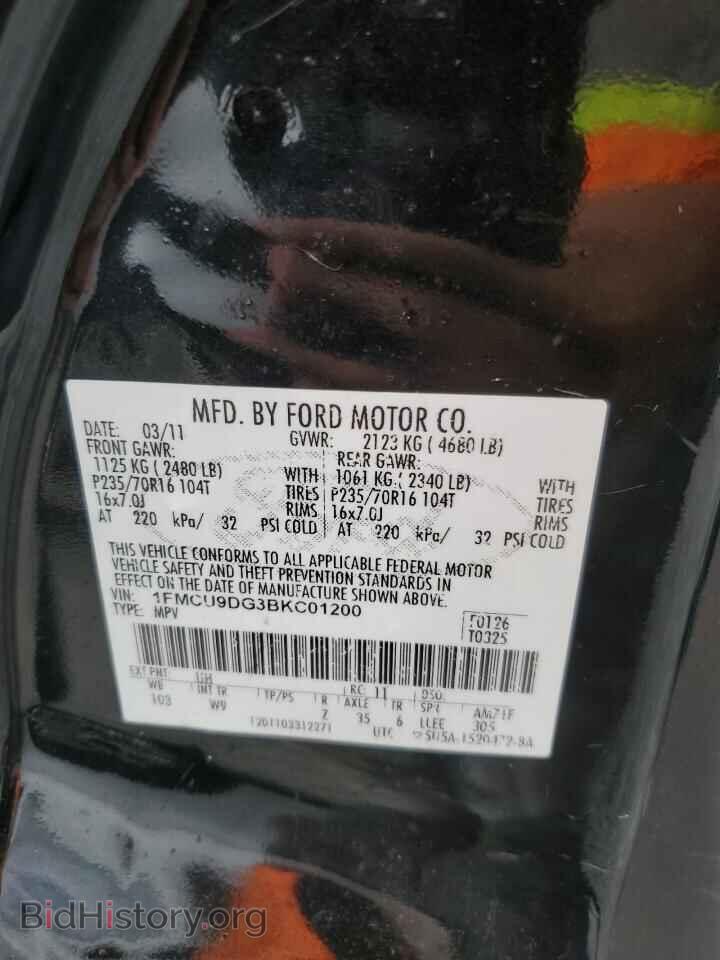 2011 FORD ESCAPE - VIN: 1FMCU9DG3BKC01200 - Фото 13
