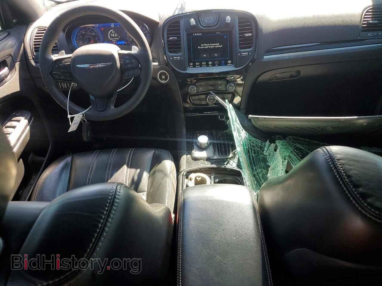 2023 CHRYSLER 300 - VIN: 2C3CCABG8PH624370 - Photo 8