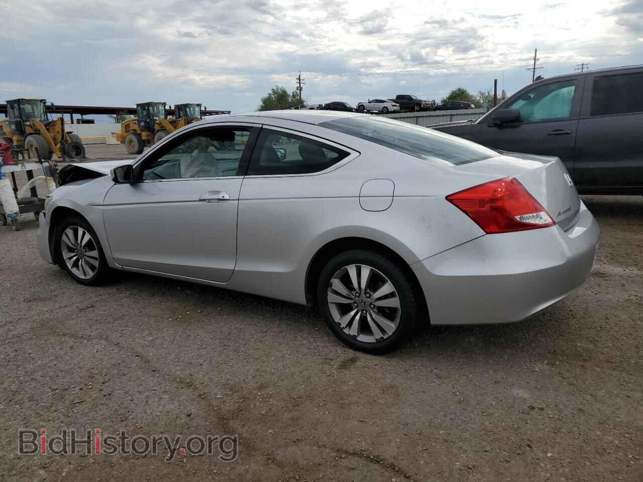 2012 HONDA ACCORD - VIN: 1HGCS1B72CA005756 - Фото 2