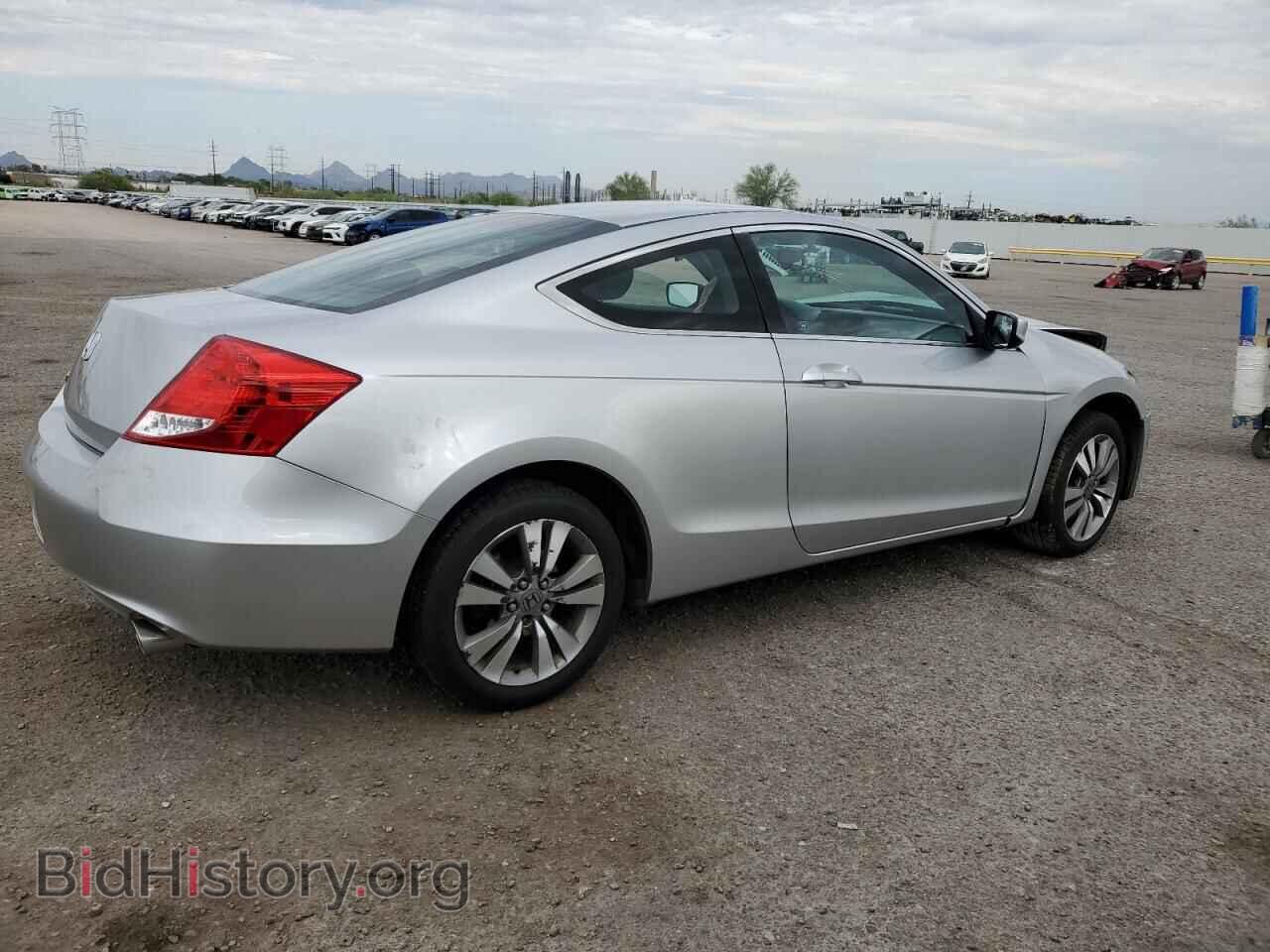2012 HONDA ACCORD - VIN: 1HGCS1B72CA005756 - Фото 3