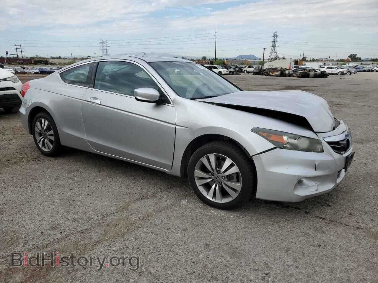 2012 HONDA ACCORD - VIN: 1HGCS1B72CA005756 - Фото 4