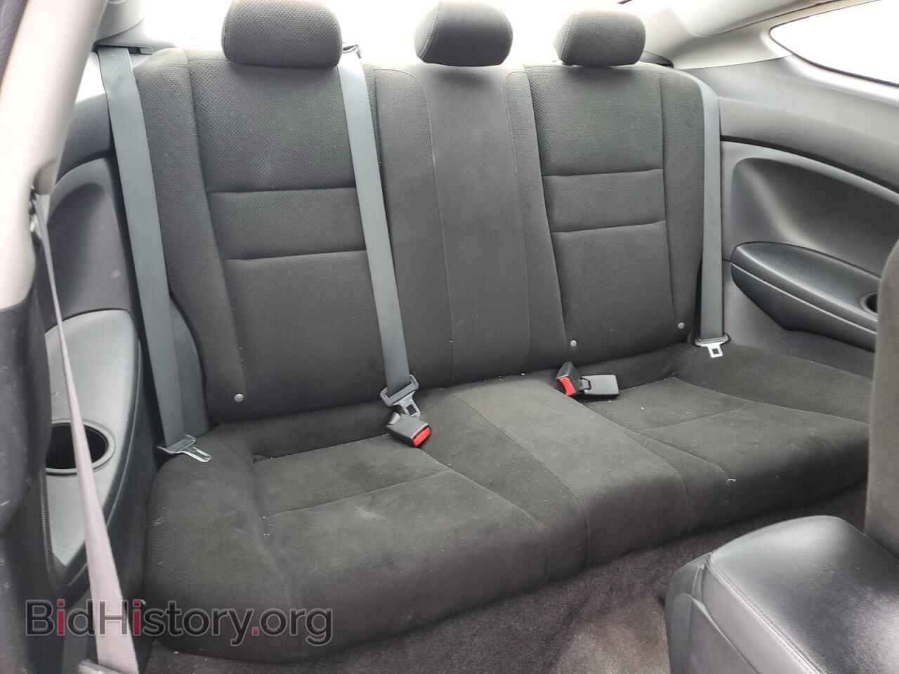 2012 HONDA ACCORD - VIN: 1HGCS1B72CA005756 - Фото 10