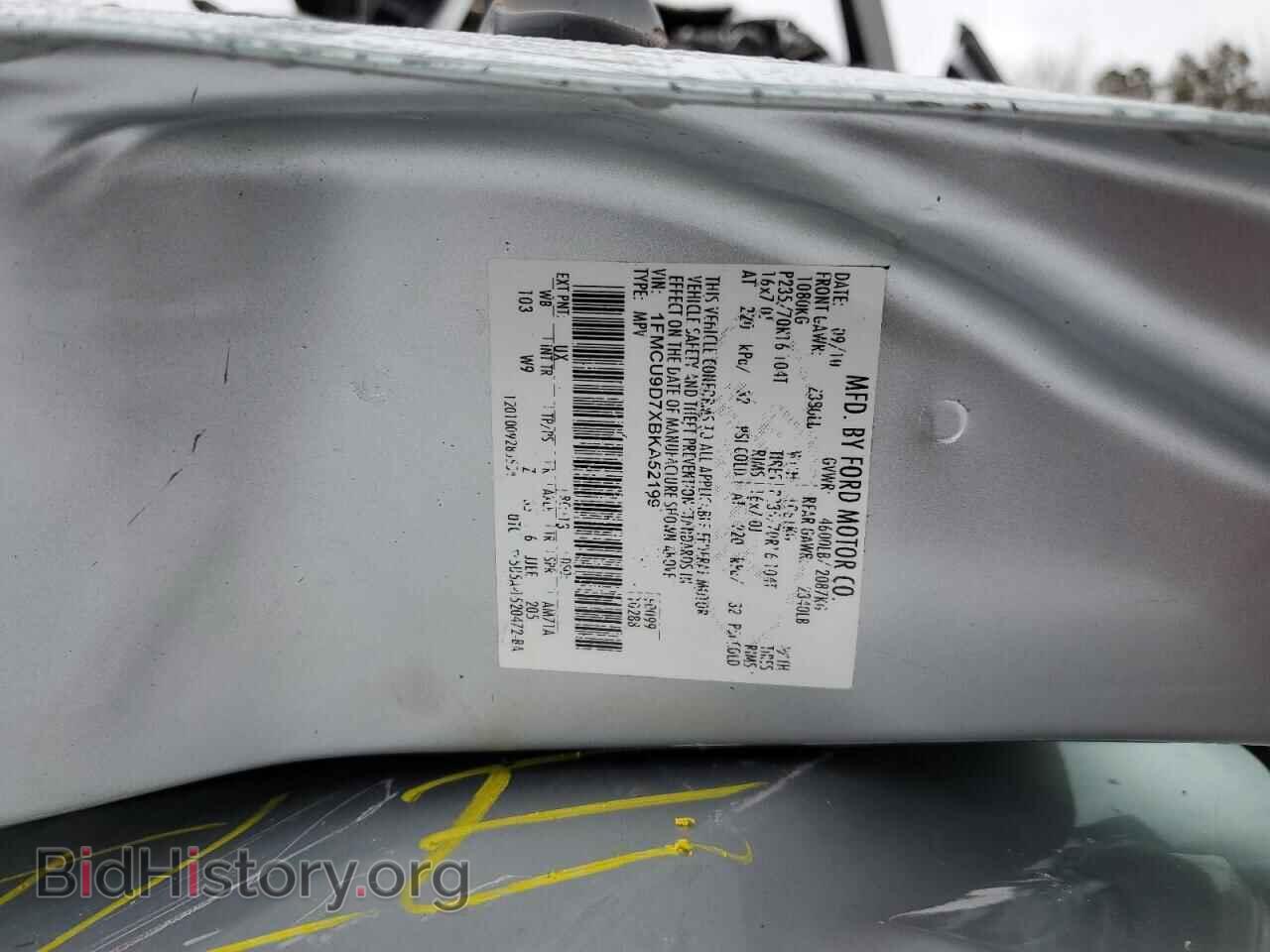 2011 FORD ESCAPE - VIN: 1FMCU9D7XBKA52199 - Фото 13