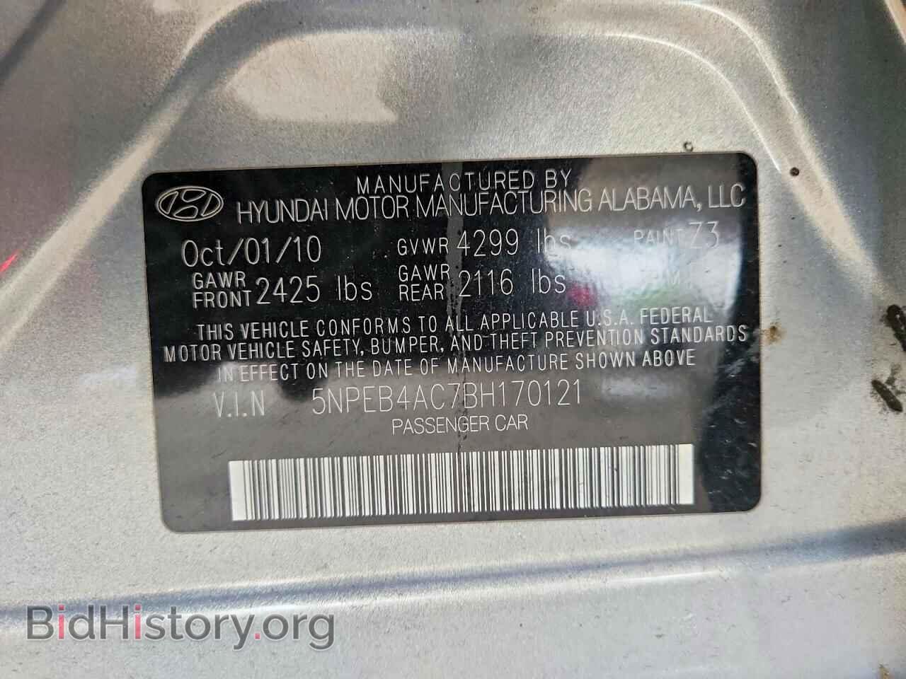 2011 HYUNDAI SONATA - VIN: 5NPEB4AC7BH170121 - Фото 12