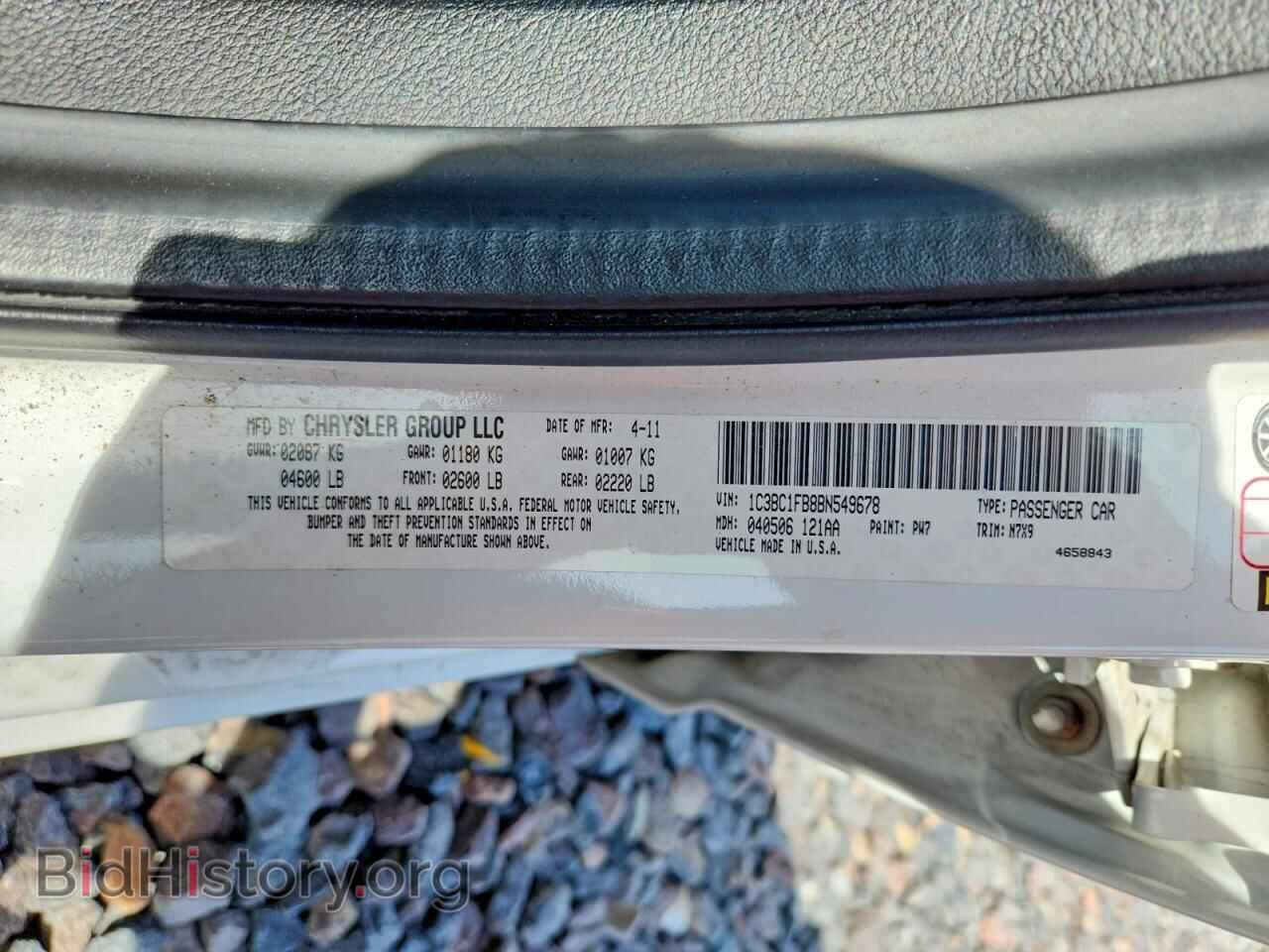 2011 CHRYSLER 200 - VIN: 1C3BC1FB8BN549678 - Photo 12